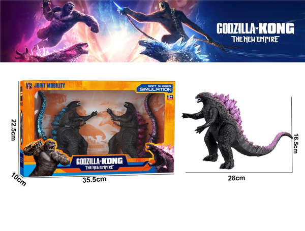 ΔΕΙΝΟΣΑΥΡΟΙ MONSTERS 2 ΤΕΜΑΧΙΑ 10Χ23Χ35ΕΚ