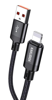ΚΑΛΩΔΙΟ KAKUSIGA Lightning σε USB KSC-970, 3A, 480Mbps, 1m, μαύρο