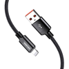 ΚΑΛΩΔΙΟ KAKUSIGA Lightning σε USB KSC-970, 3A, 480Mbps, 1m, μαύρο