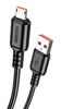 ΚΑΛΩΔΙΟ KAKUSIGA micro USB σε USB KSC-982, 3A, 480Mbps, 1m, μαύρο