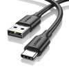 ΚΑΛΩΔΙΟ UGREEN USB TO C 2M BLACK 3A FAST