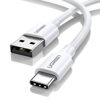 ΚΑΛΩΔΙΟ UGREEN USB TO C 2M WHITE 3A FAST
