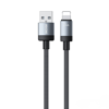 ΚΑΛΩΔΙΟ WECOME KINKONG USB-C TO IPHONE 1M WHITE 35W 2.4A BRAIDED