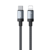 ΚΑΛΩΔΙΟ WECOME KINKONG USB-Α TO IPHONE 1M ΜΑΥΡΟ 2.4A BRAIDED