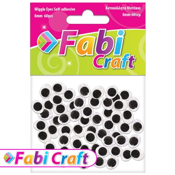 ΜΑΤΑΚΙΑ ΟΒΑΛ 10mm FABI 70ΤΕΜ ΑΥΤΟΚΟΛΛΗΤΑ