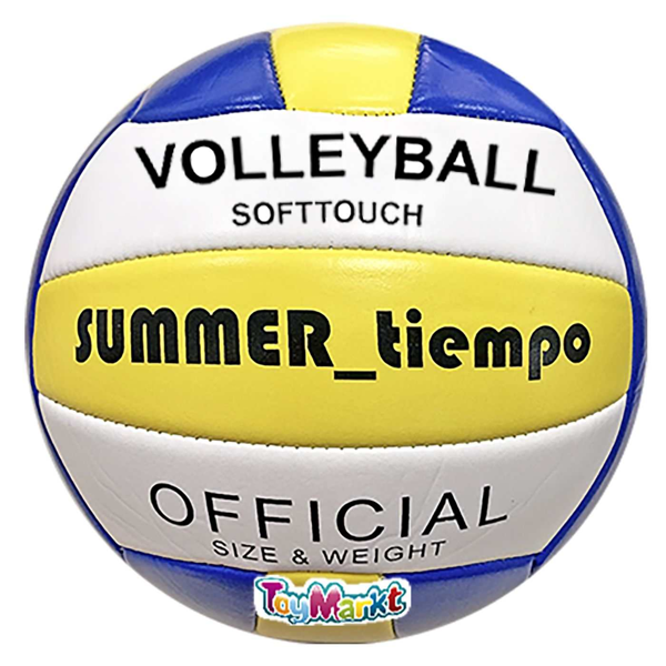 ΜΠΑΛΑ BEACH VOLLEY No5 SOFT TOUCH ΜΑΛΑΚΗ ΔΕΡΜΑΤΙΝΗ (22cm), 280g