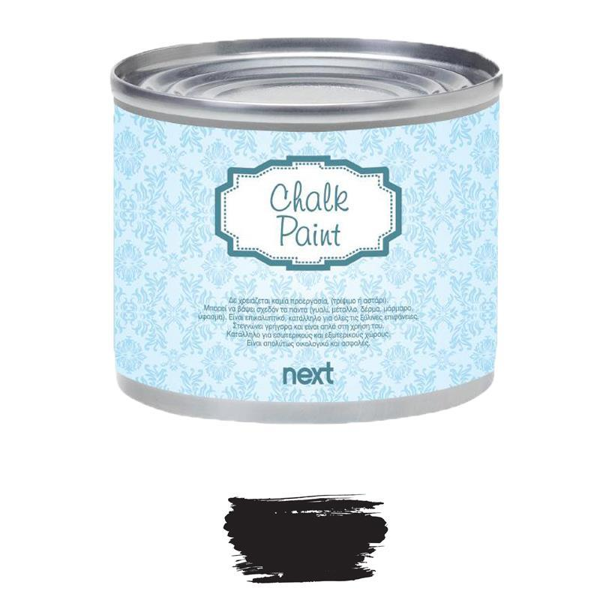 ΧΡΩΜΑ ΚΙΜΩΛΙΑΣ ΝΕΧΤ ΜΑΥΡΟ 375ML  22504-09