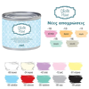 ΧΡΩΜΑ ΚΙΜΩΛΙΑΣ ΝΕΧΤ ΠΡΑΣΙΝΟ 375ML  22504-05