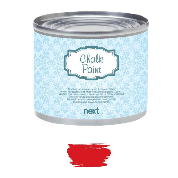 ΧΡΩΜΑ ΚΙΜΩΛΙΑΣ ΝΕΧΤ ΚΟΚΚΙΝΟ 375ML  22504-02