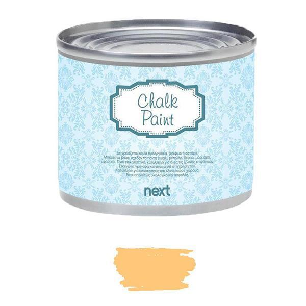 ΧΡΩΜΑ ΚΙΜΩΛΙΑΣ ΝΕΧΤ ΒΕΡΙΚΟΚΙ 375ML  22504-13