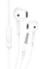 ΑΚΟΥΣΤΙΚΑ ΜΙΝΙ KAKUSIGA earphones με μικρόφωνο KSC-1301, 3.5mm σύνδεση, 14mm, 1.1m, λευκά