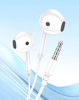 ΑΚΟΥΣΤΙΚΑ ΜΙΝΙ KAKUSIGA earphones με μικρόφωνο KSC-1301, 3.5mm σύνδεση, 14mm, 1.1m, λευκά