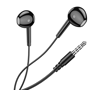 ΑΚΟΥΣΤΙΚΑ ΜΙΝΙ KAKUSIGA earphones με μικρόφωνο KSC-1301, 3.5mm σύνδεση, 14mm, 1.1m, μαύρα