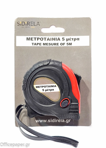 ΜΕΤΡΟΤΑΙΝΙΑ 5 ΜΕΤΡΩΝ ΠΛΑΤΟΣ 0.9ΕΚ. ME STOP