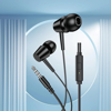 ΑΚΟΥΣΤΙΚΑ ΜΙΝΙ KAKUSIGA earphones με μικρόφωνο KSC-1303, 3.5mm σύνδεση, 10mm, 1.1m, μαύρα