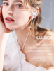 ΑΚΟΥΣΤΙΚΑ ΜΙΝΙ KAKUSIGA earphones με μικρόφωνο KSC-1303, 3.5mm σύνδεση, 10mm, 1.1m, μαύρα