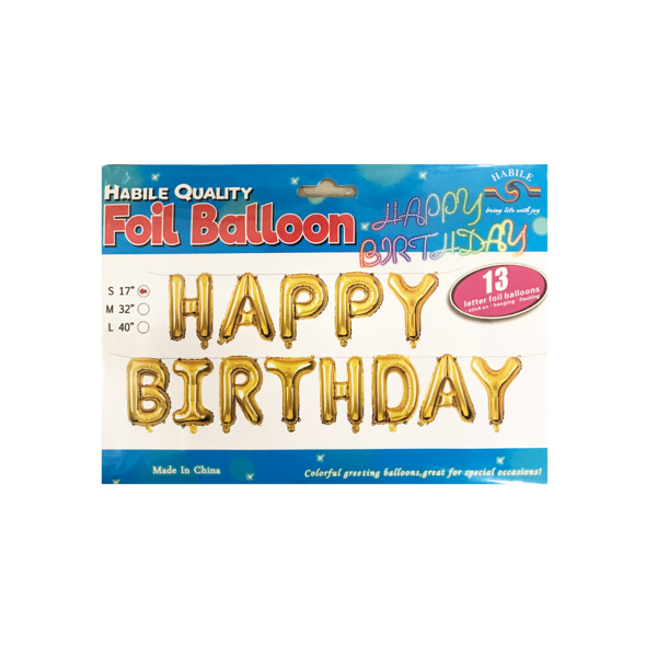 ΜΠΑΛΟΝΙΑ ΓΙΡΛΑΝΤΑ HAPPY BIRTHDAY 43EK. ΜΕΤΑΛΙΖΕ  13TEM 0049244