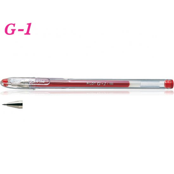 ΣΤΥΛΟ  PILOT G1  0,5 mm  (Fine)  ΚΟΚΚΙΝΟΣ