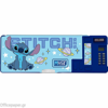 ΚΑΣΕΤΙΝΑ MUST ΜΑΓΝΗΤΙΚΗ STITCH ΜΠΛΕ ΠΛΑΣΤΙΚΗ ΠΟΛΥΘΕΣΙΑΚΗ 26x9X3εκ. 000565991