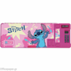 ΚΑΣΕΤΙΝΑ MUST ΜΑΓΝΗΤΙΚΗ STITCH ΡΟΖ ΠΛΑΣΤΙΚΗ ΠΟΛΥΘΕΣΙΑΚΗ 26x9X3εκ. 000565963