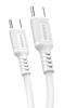 ΚΑΛΩΔΙΟ USB TO C USB-C σε USB-C KSC-984, σιλικόνης, 60W, 480Mbps, 1m, λευκό