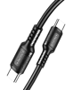 ΚΑΛΩΔΙΟ USB TO C USB-C σε USB-C KSC-984, σιλικόνης, 60W, 480Mbps, 1m, μαύρο