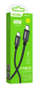 ΚΑΛΩΔΙΟ USB TO C USB-C σε USB-C KSC-970, 60W, 480Mbps, 1m, μαύρο