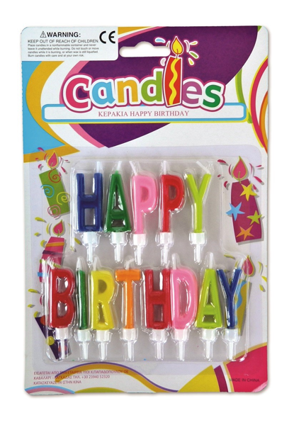 ΚΕΡΙ ΓΕΝΕΘΛΙΩΝ HAPPY BIRTHDAY ΓΡΑΜΜΑΤΑ 5εκ. ΜΕ ΒΑΣΗ ΛΕΥΚΗ Π073355