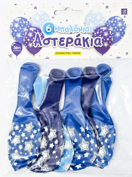 ΜΠΑΛΟΝΙΑ ΑΣΤΕΡΑΚΙΑ ΜΠΛΕ 30EK. TIMH SET 6 TEMAXIA