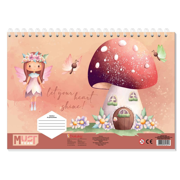 ΜΠΛΟΚ ΖΩΓΡΑΦΙΚΗΣ FAIRIE 23X33cm A4 40Φ ΜΕ ΣΤΕΝΣΙΛ ΚΑΙ ΑΥΤΟΚΟΛΛΗΤΑ 000587408 2026