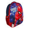 ΣΧΟΛΙΚΗ ΤΣΑΝΤΑ ΠΛΑΤΗΣ ΝΗΠΙΟΥ DINSNEY SPIDERMAN MUST TEAM 3D ΕVA 1 ΘΗΚΗ 000508803 2026