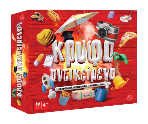 ΕΠΙΤΡΑΠΕΖΙΟ ΠΕΤΑΕΙ Ο ΓΑΊΔΑΡΟΣ  31x29x8cm ARGY TOYS +8ΕΤΩΝ