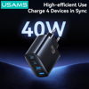 ΦΟΡΤΙΣΤΗΣ ΜΠΡΙΖΑΣ USAMS CC330, 2x USB & 2x USB-C, 40W, GaN, μαύρος