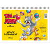 ΜΠΛΟΚ ΖΩΓΡΑΦΙΚΗΣ SALCO 21X29 TOM & JERRY No11 Α4 40Φ 80ΓΡΑΜ. ΔΙΑΦΟΡΑ ΕΞΩΦΥΛΛΑ 8162