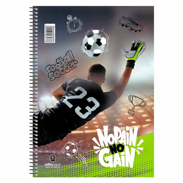 ΤΕΤΡΑΔΙΟ ΣΠΙΡΑΛ MONO SALKO NO PAIN NO GAIN 21X29 60Φ-120σελ. ΘΕΜΑΤΑ 2 6477