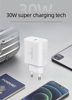 ΦΟΡΤΙΣΤΗΣ ΜΠΡΙΖΑΣ POWERTECH PT-1043, USB-C, PD QC3.0, 30W, λευκός