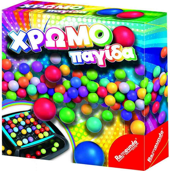 ΕΠΙΤΡΑΠΕΖΙΟ ΠΑΙΧΝΙΔΙ ΧΡΩΜΟΠΑΓΙΔΑ REMUNDO , 22X22X5ΕΚ. 1040121
