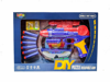 ΕΚΤΟΞΕΥΤΗΣ LUNA TOYS ΜΕ ΒΛΗΜΑΤΑ ΜΑΛΑΚΑ 35X6X25 ΕΚ. 000622250