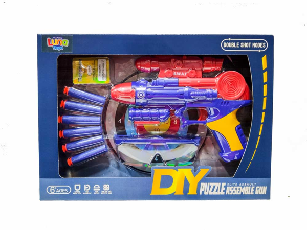 ΕΚΤΟΞΕΥΤΗΣ LUNA TOYS ΜΕ ΒΛΗΜΑΤΑ ΜΑΛΑΚΑ 35X6X25 ΕΚ. 000622250