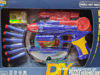 ΕΚΤΟΞΕΥΤΗΣ LUNA TOYS ΜΕ ΒΛΗΜΑΤΑ ΜΑΛΑΚΑ 35X6X25 ΕΚ. 000622250