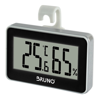 ΘΕΡΜΟΜΕΤΡΟ ΥΓΡΟΜΕΤΡΟ HΛΕΚΤΡΟΝΙΚΟ LCD BRN-0081 °C & °F, λευκό