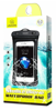 ΘΗΚΗ ΚΙΝΗΤΟΥ ΑΔΙΑΒΡΟΧΗ ΕΩΣ 6.3 ΜΑΥΡΗ USAMS YD007 IPX8 touch friendly