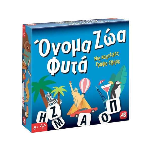 ΕΠΙΤΡΑΠΕΖΙΟ ΟΝΟΜΑ ΖΩΑ ΦΥΤΑ AS 2-4 ΠΑΙΚΤΕΣ +8ΕΤΩΝ Νο 1040-21168
