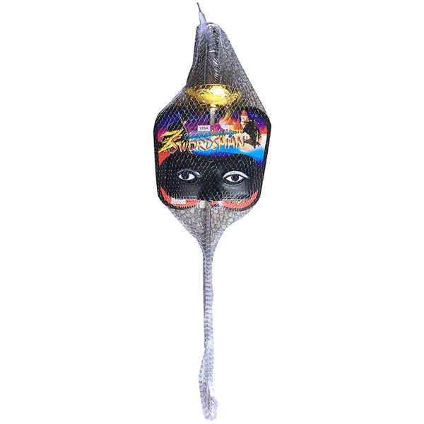 ΣΠΑΘΙΑ ΜΑΣΚΕΣ ΣΕΤ=3ΤΕΜ ΚΑΡ=61x19cm
