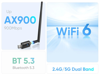 ΑΝΤΑΠΤΟΡΑΣ WIFI POWERTECH PT-1386, 900Mbps, DUAL BAND 2.4/5GHz