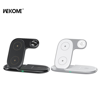 ΒΑΣΗ ΑΣΥΡΜΑΤΗΣ ΦΟΡΤΙΣΗΣ Wireless Magnetic Charger/Stand 3in1 15W WK WP-U167 White
