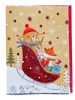 ΚΑΡΤΑ ΜΟΥΣΙΚΗΣ MERRY CHRISTMAS ΚΑΡΤΑ=26x19cm ΜΕ ΦΑΚΕΛΟ