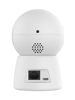 ΚΑΜΕΡΑ UNIARCH smart κάμερα UHO-S2E-M3, 3MP, WiFi, PTZ, SD