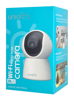 ΚΑΜΕΡΑ UNIARCH smart κάμερα UHO-S2E-M3, 3MP, WiFi, PTZ, SD