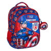 ΣΧΟΛΙΚΗ ΤΣΑΝΤΑ ΠΛΑΤΗΣ ΔΗΜΟΤΙΚΟΥ AVENGERS CAPTAIN AMERICA MUST TEAM 3 ΘΗΚΕΣ 000506282